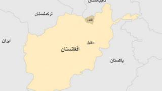 افغانستان