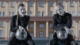 Клип Айспик