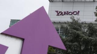 Yahoo logo