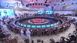 اجتماع التحالف الإسلامي ضد الإرهاب