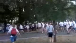 бійка