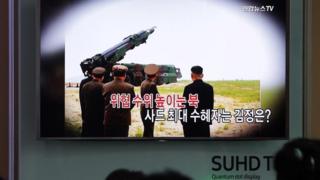 Hoa Kỳ và Hàn Quốc nói hệ thống Thaad là để bắn chặn hỏa tiễn từ Bắc Hàn