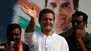 राहुल गान्धीले कांग्रेस पार्टीका