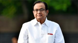 చిదంబరం