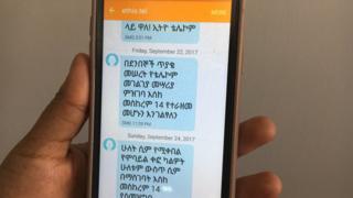 Ergaa Itiiyo-telekomiin bilbila harkaa galmeessuuf afaan amaaraatiin ergaman keessaa
