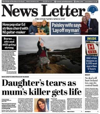 News Letter