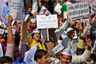 People gather in central Delhi for a protest against the government's decision to withdraw 500 and 1000 Indian rupee banknotes from circulation, India November 28, 2016.