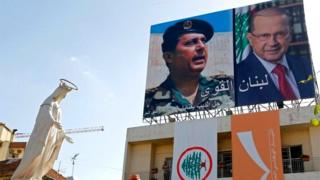 Poster of portraits of Michel Aoun, in Beirut (31/10/16)
