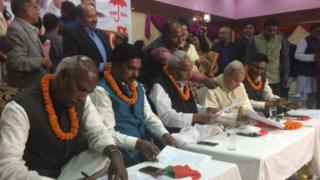 राजपा नेताहरु