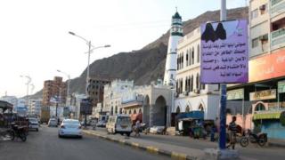 Mukalla
