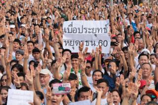 งานวิ่งไล่ลุง