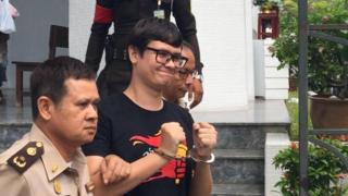นายรังสิมันต์ โรม