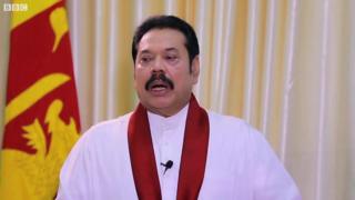 Rajapakshe