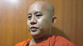 ရုရှား လူမှုကွန်ရက် VK ကနေ ဇွန်လ ၉ ရက်မှာ လွှင့်တင် ပြောကြားလိုက်တာ ဖြစ်