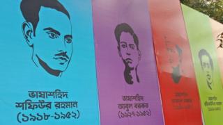 বাংলা একাডেমি চত্বর