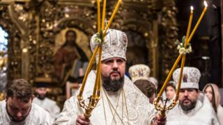 Епіфаній