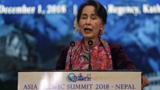 ထိပ်သီးအစည်းအဝေးမှာ မိန့်ခွန်းပြောကြားနေတဲ့ နိုင်ငံတော်အတိုင်ပင်ခံပုဂ္ဂိုလ်