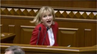 Бляха-муха Ірини Луценко