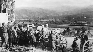 المغرب