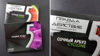 жвачка