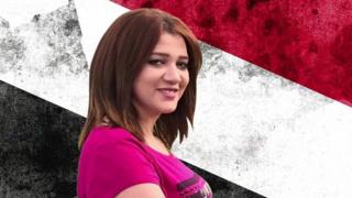 Amal Fathy