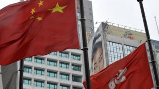 中国国旗与香港特区区旗