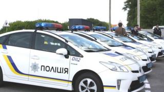 поліція