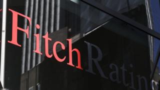 вывеска Fitch Ratings