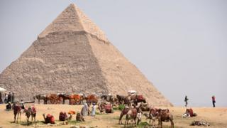 Egyptian pyramid