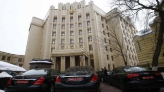 Російське МЗС
