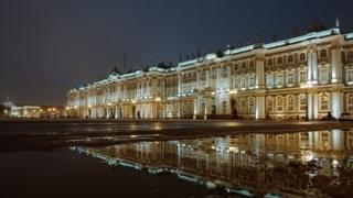 Эрмитаж