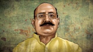 पूर्वांचल का माफ़िया