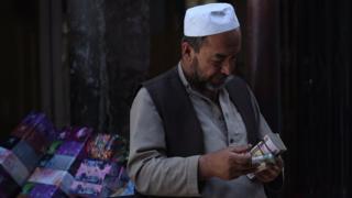 افغانستان