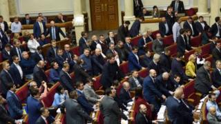 Рада