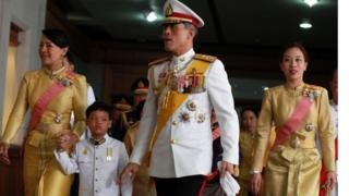 Yarima Vajiralongkorn