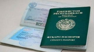 Oʻzbekiston fuqarosi pasporti