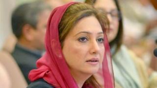 سیما ضیا