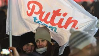 Путин Тим