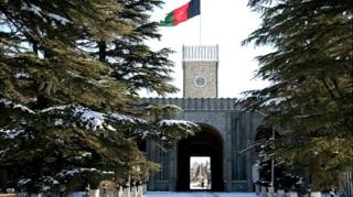 ارگ ریاست جمهوری