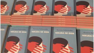 Knjiga Rumene Bužarovske „Nikuda ne idem"