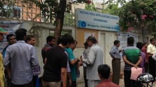 ঢাকার ধানমন্ডিতে ভারতীয় ভিসা আবেদন কেন্দ্র