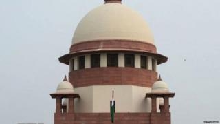 SUPREME COURT