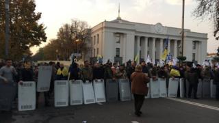 Активісти біля Ради