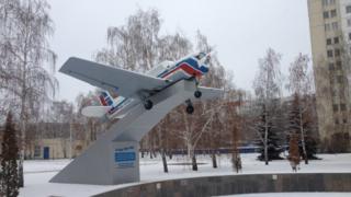 Ульяновское летное училище