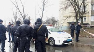 Місце вбивства