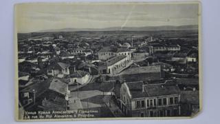 Разгледница