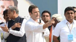 राहूल गांधी हे नव्या दमानं या निवडणूक रिंगणात उतरले आहेत.