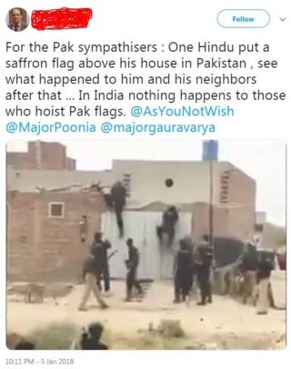 इंडिया