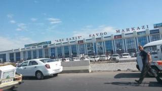"Абу Саҳий"