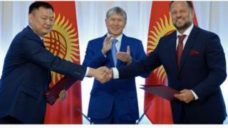 Чехиянын маалымат каражаттары өз өлкөсүндө эч кандай ийгиликке жетише албаган компания кантип Кыргызстанга ири инвестор катары иш баштап жатканын иликтеп кирди